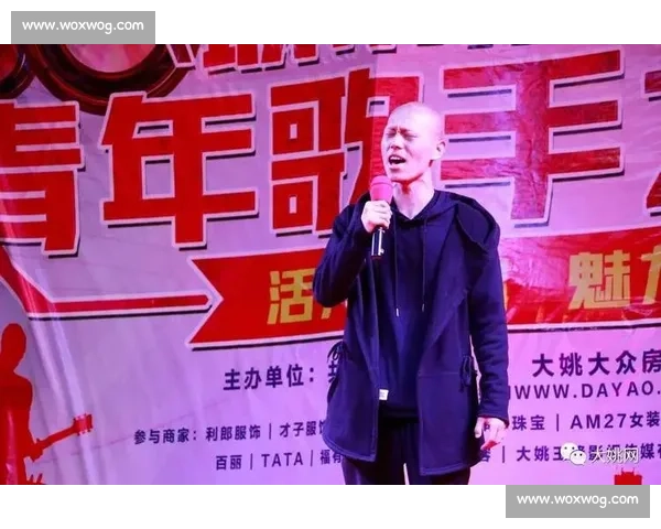 2017年度全国青年歌手大赛精彩瞬间与赛事回顾